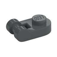 Plate Special 1 x 1 Rounded with Handle — Dark Bluish Gray