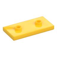 Plate Special 2 x 4 with Groove and Two Center Studs (Jumper) — Yellow