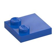 Plate Special 2 x 2 with Only 2 studs — Blue