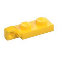 Hinge Plate 1 x 2 Locking with 1 Finger On End, without Groove — Yellow