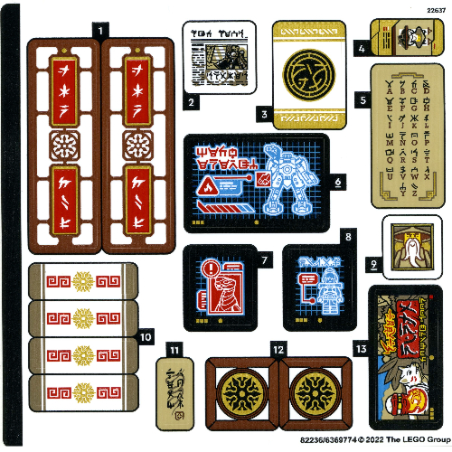Sticker Sheet for Set 71767-1 — (Not Applicable)