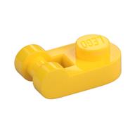Plate Special 1 x 1 Rounded with Handle — Yellow
