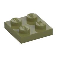Plate 2 x 2 — Olive Green
