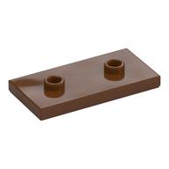 Plate Special 2 x 4 with Groove and Two Center Studs (Jumper) — Reddish Brown