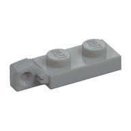 Hinge Plate 1 x 2 Locking with 1 Finger On End, without Groove — Light Bluish Gray
