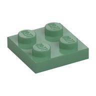 Plate 2 x 2 — Sand Green