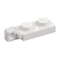 Hinge Plate 1 x 2 Locking with 1 Finger On End, without Groove — White