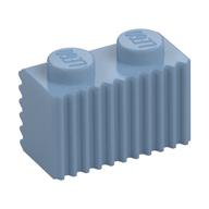 Brick Special 1 x 2 with Grille — Sand Blue