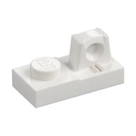 Hinge Plate 1 x 2 Locking with 1 Finger On Top — White