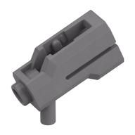 Launcher, Weapon Gun / Blaster / Shooter Square — Flat Silver