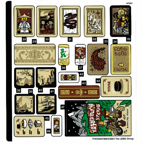 Sticker Sheet 2 for Set 71741-1 — (Not Applicable)
