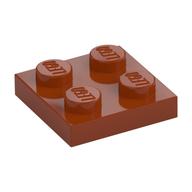 Plate 2 x 2 — Dark Orange