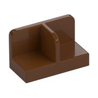 Panel 1 x 2 x 1 with Rounded Corners and Central Divider — Reddish Brown