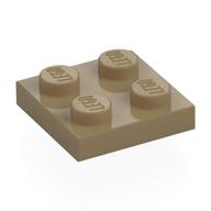 Plate 2 x 2 — Dark Tan