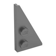 Wedge Plate 2 x 4 27° Right — Metallic Silver