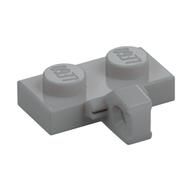 Hinge Plate 1 x 2 Locking with 1 Finger on Side, without Groove — Light Bluish Gray